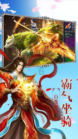 机器人罗博