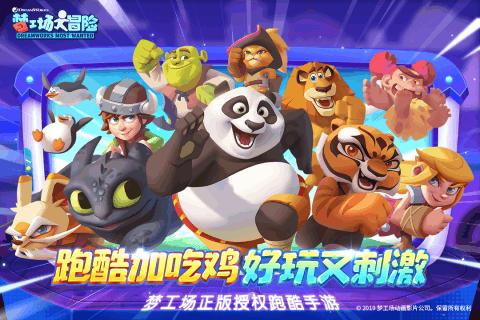 迷你忍者