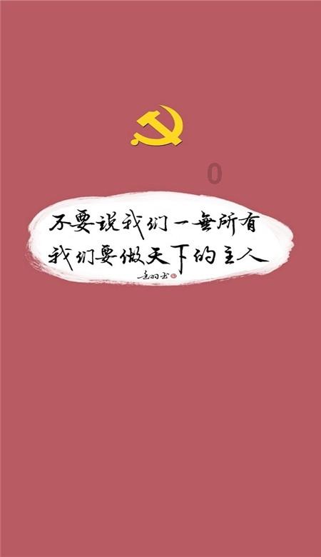 中原信托副总经理赵阳升任总经理