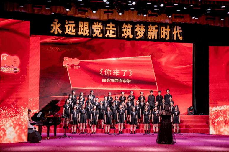 2024阿拉善左旗春节期间群众文化系列活动正式启动!