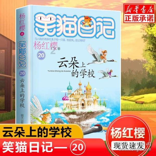 很怕去医院的成语50个?- 有问必答平台 - 你问我答,解决问题首选